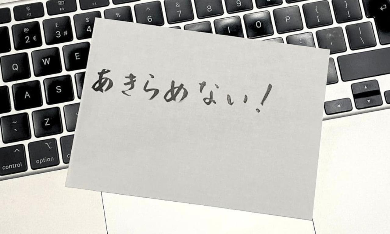 これからライターを目指す人にアドバイスをお願いします！