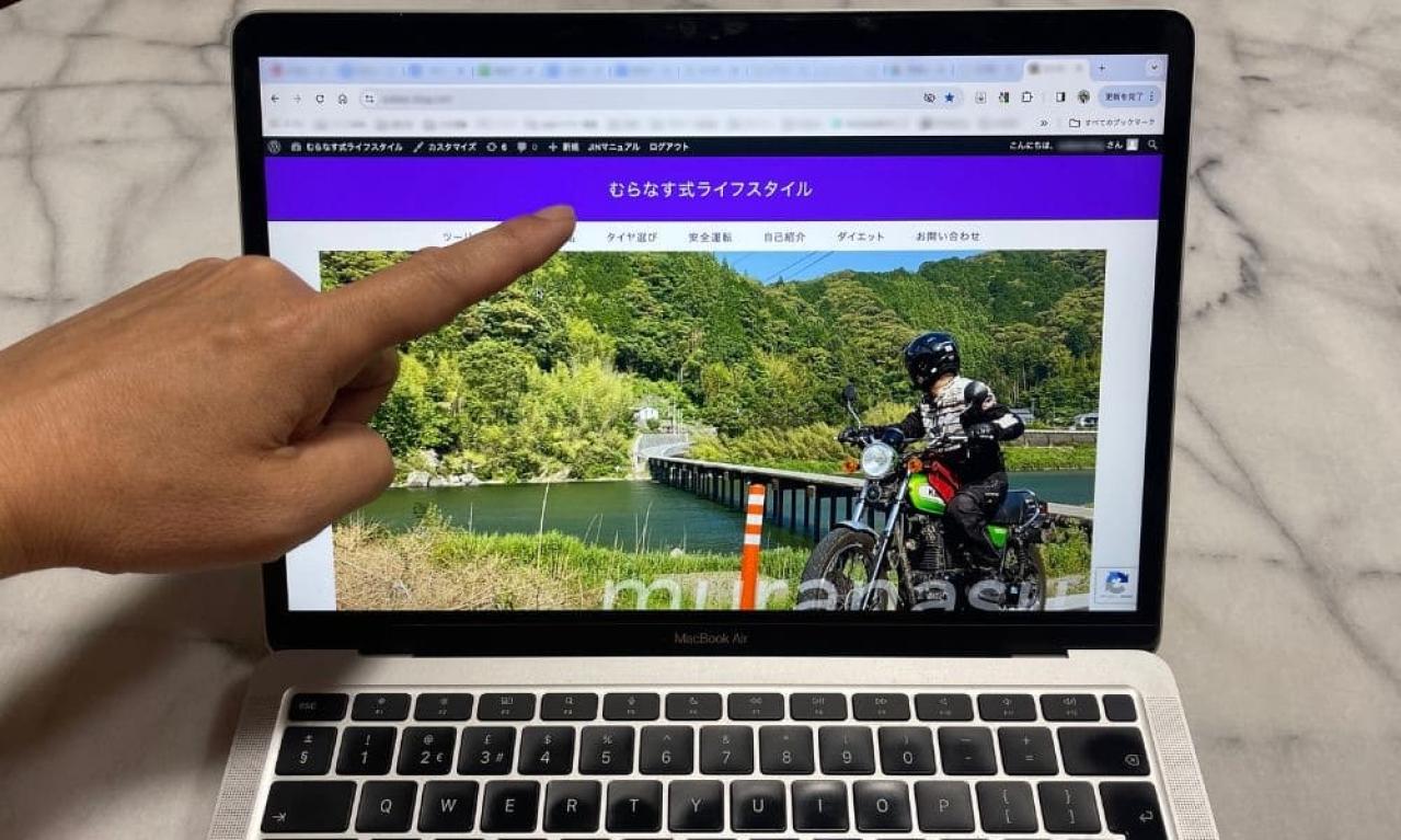 Webライターになった直接のきっかけは何ですか？