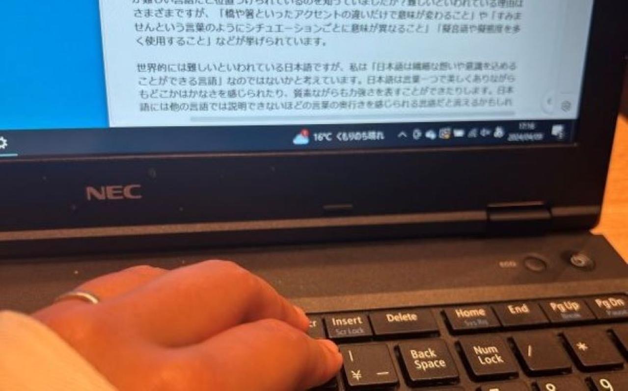 他の言語にはない日本語の魅力