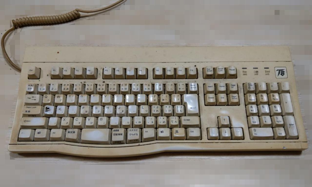 最大の「こだわり」、20年以上使っているPS／2ポートのキーボード