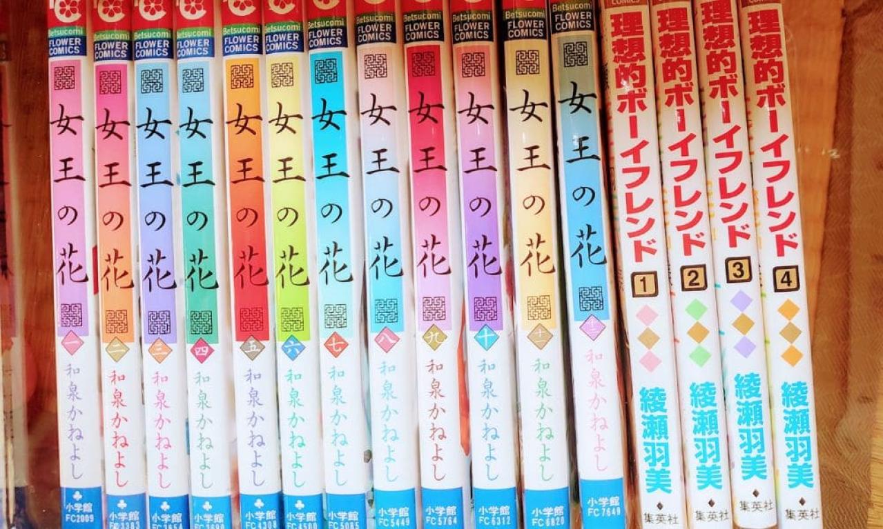 初仕事を受注した経緯と仕事内容