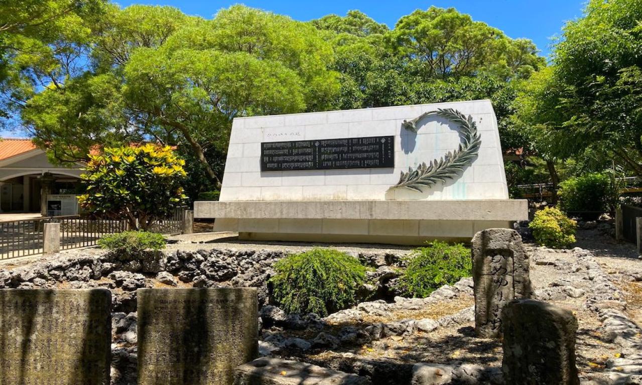 戦争遺跡の記事は3年以上書き続けています