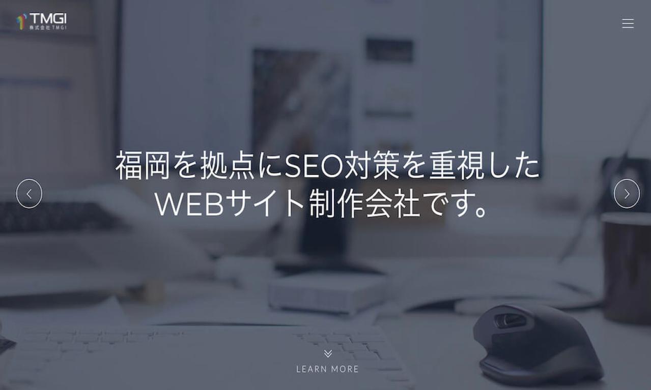 株式会社TMGI