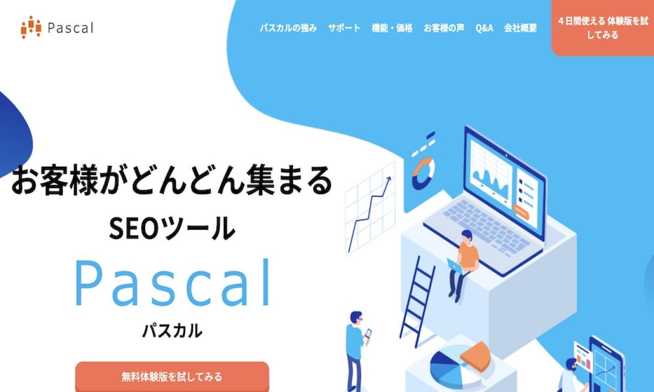 Pascal SEO