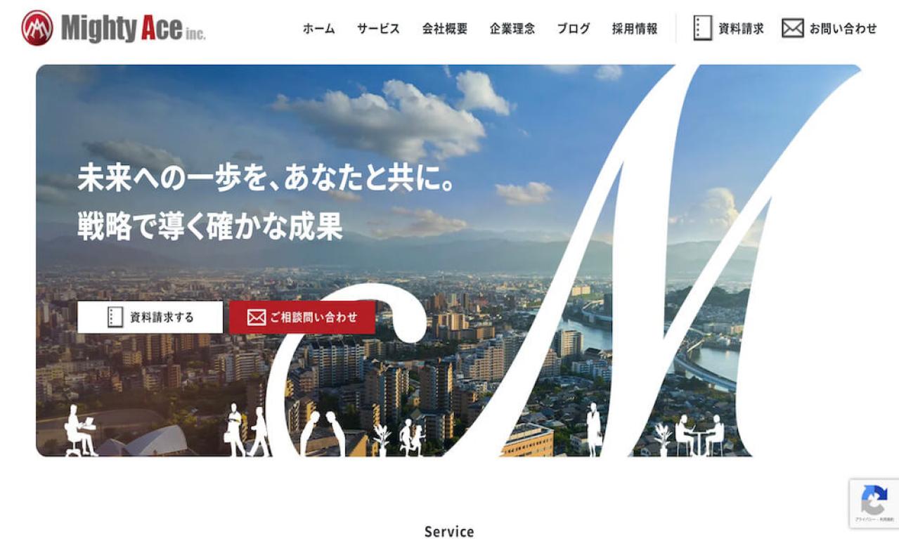 株式会社マイティーエース