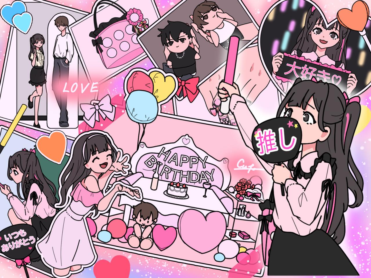 ライターという職業がオタクに最適すぎる件【推し活ライター歴5年筆者が語る】