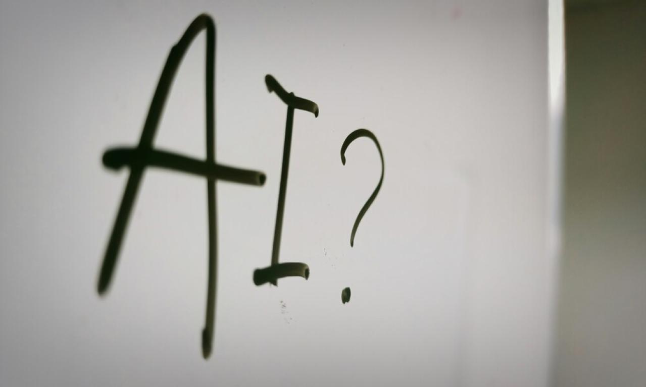 「AI判定」とは?|AI生成文か人間の文章かを見分ける仕組み