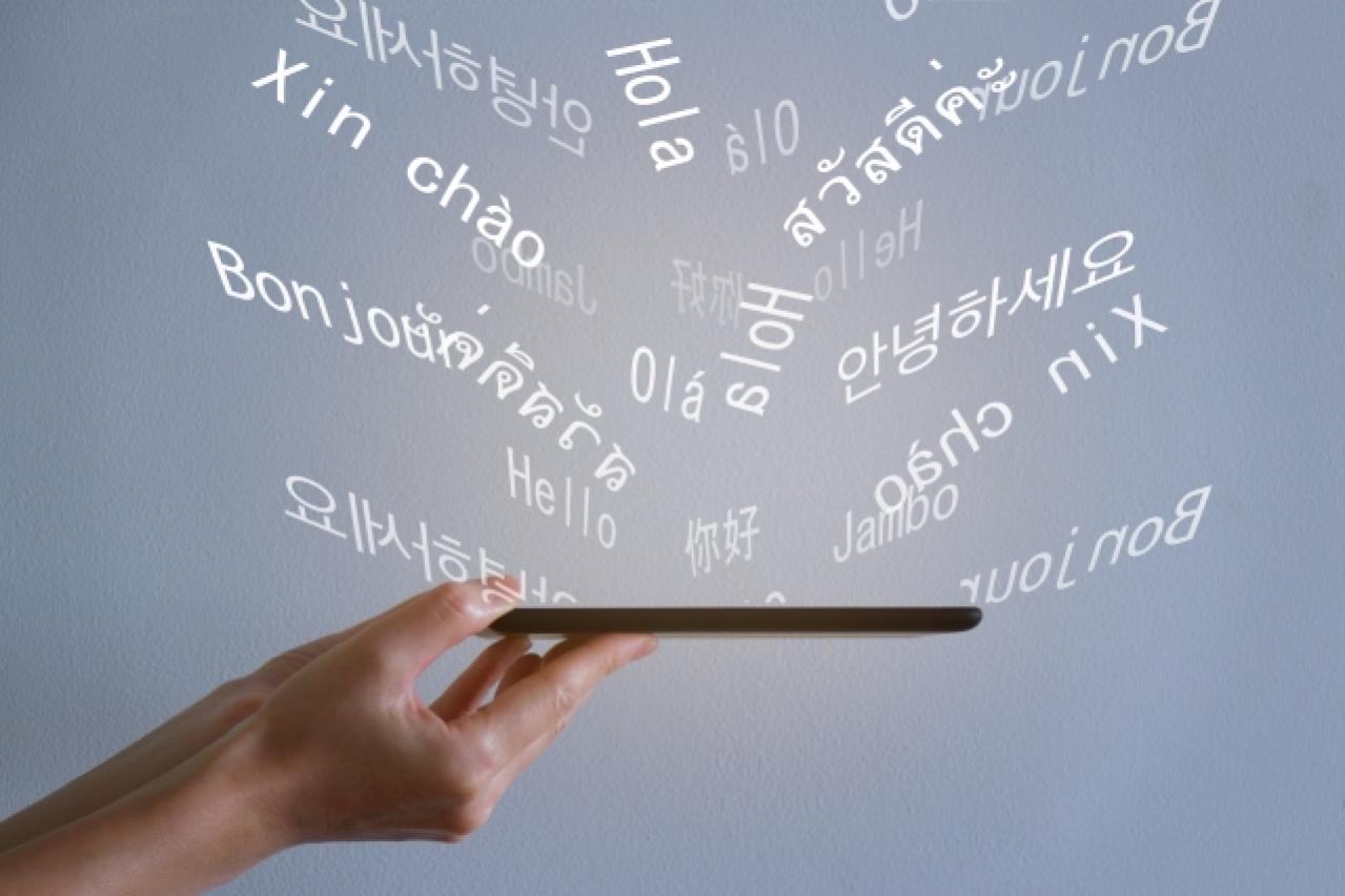 ライターの仕事でAIツールを使用する際の注意点